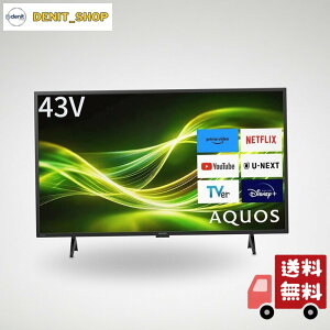 �V���[�v 43�^�t���n�C�r�W���� �t���e���r 2T-C43GF-2 AQUOS Bluetooth Google TV �l�b�g���� �������� W�`���[�i�[ �ߓd���[�h