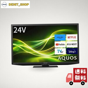 �V���[�v �X�}�[�g �t���e���r 2T-C24GF1 AQUOS 24V�^ �t���n�C�r�W���� �l�b�g�Ή�