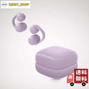 �\�j�[(SONY) WF-LC900 VZ/�C���[�J�t ���C�����X�C���z��/LinkBuds Clip/Bluetooth/�h�H / �����O�o�b�e���[�ő��9���ԘA���Đ� �P�[�X����37���� / ���ɂ��� ������/���`�� �}�C�N / 3�̃��X�j���O