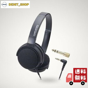 �I�[�f�B�I�e�N�j�J ATH-EP300 BK ���j�^�[�w�b�h�z�� �y��p �f�W�^���s�A�m �u���b�N ���M�����[