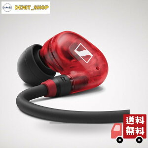 �[���n�C�U�[(Sennheiser) IE 100 PRO RED �v���p���j�^�����O�C���z�� �� �������K�i 508942 �J�i���^ �L���C���z��