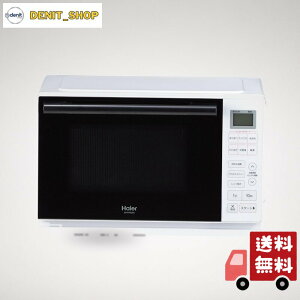 �n�C�A�[��(Haier) �d�q�����W 20L ��46.9cm �t���b�g�e�[�u�� ��l��炵 �P�@�\ �ԊO���Z���T�[ �w���c�t���[ 19��ނ̃I�[�g���j���[ �z���C�g JM-FHR20A(W)