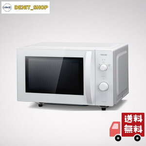 TOSHIBA(����) �d�q�����W 17L �t���b�g�e�[�u�� �P�@�\ �S���Ή� �_�C������ �����W �������� �ɓ��� �I�����WLED�^�C�}�[ �ȒP���� ��l��炵/�ƒ��/���N��� �V���� �V�Љ�l ���w ER-NS170A(W) 