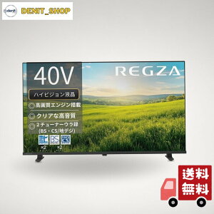 REGZA ���O�U �e���r 40S25R (40�C���` / �t���n�C�r�W���� �e���r/�t��/�N���A����/�_�u���`���[�i�[/���ԑg�^�� / 2025�N���f��)