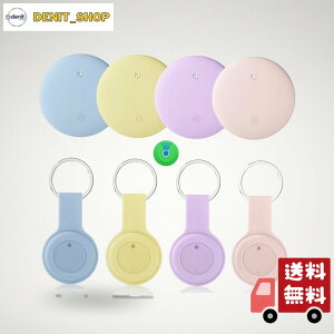 airtag �G�A�^�O(4�Z�b�g) �X�}�[�g�^�O �����h�~�^�O �y9������!��2���� �`�b�v���\UP���Maxell�� �����o�b�e���[&�S��GPS�����x���ʁz gps�^�O �G�A�[�^�O �A�b�v�� �u���Y��h�~�^�O (Apple�u