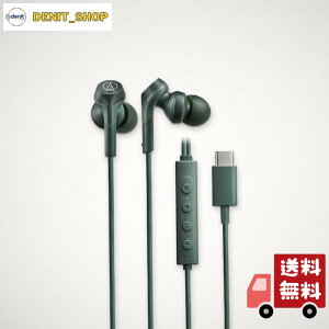 �I�[�f�B�I�e�N�j�J ATH-CKS330NC GR �C���z�� �L�� �^�C�vC �m�C�Y�L�����Z�����O 1.2m U�^�R�[�h �x���Ȃ� �}�C�N�t �����R�� �d�ቹ ���^ ??�� DAC���� �O���[��