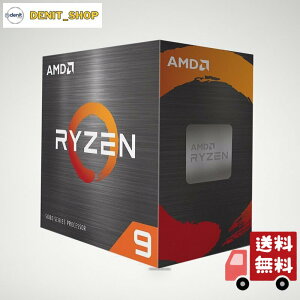 AMD Ryzen 9 5950X without cooler 3.4GHz 16�R�A / 32�X���b�h 72MB 105W 100-100000059WOF