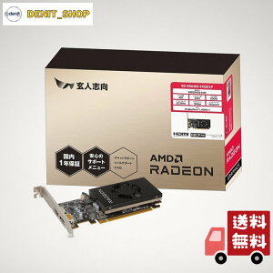 ���l�u�� AMD Radeon RX 6400 ���� �O���t�B�b�N�{�[�h 4GB ���[�v���t�@�C�� �������K�i RD-RX6400-E4GB/LP