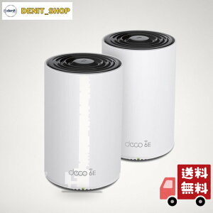 TP-Link WiFi 6E ���[�^�[ ���b�V��Wi-Fi�V�X�e�� wifi���p �X�}�[�g�e���r �Ή� ���b�V��Wi-Fi����LAN���[�^�[ �X�}�[�g�z�[�� AXE5400 (2402 + 2402 + 574Mbps) Deco XE75/A 2���j