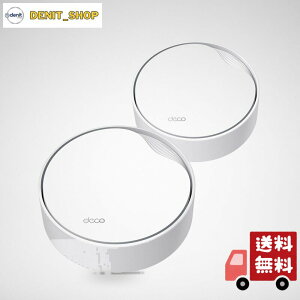 TP-Link Wi-Fi 6 ���[�^�[ wifi���p �r�W�l�X ����LAN���[�^�[ ���p�A�N�Z�X�|�C���g �X�}�[�g�z�[�� 2.5Gbps WAN/LAN PoE�|�[�g���� AX3000 Deco X50-PoE 2���j�b�g