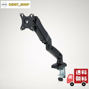 �G���R�� ���j�^�[�A�[�� �f�B�X�v���C�A�[�� VESA 17�C���`~32�C���`�Ή� �ω׏d2kg~9kg�Ή� �V���O���A�[�� �V���[�g �K�X�� �u���b�N DPA-SS08BK