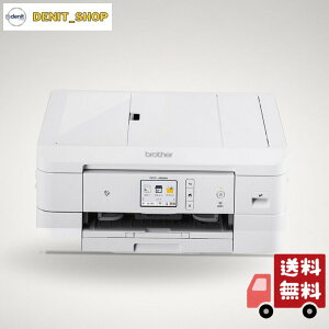 �u���U�[�H��(Brother Industries) �u���U�[ PRIVIO �v�����^�[ A4�C���N�W�F�b�g�����@ DCP-J928N-W (�z���C�g/Wi-Fi/�������ʈ��/ADF/���[�x�����/2023�N���f��)