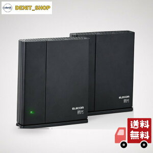 �G���R�� WiFi ����LAN���[�^�[ + ���p�� Wi-Fi6 1201 + 574 Mbps EasyMesh�X�^�[�^�[�L�b�g WMC-2LX2-B