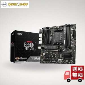 MSI B550M PRO-VDH AMD Ryzen 5000/4000G/3000�V���[�Y�v���Z�b�T�Ή� Socket AM4 DDR4 PCIe4.0�Ή� Micro-ATX �}�U�[�{�[�h MB6468