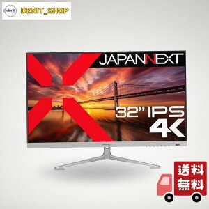 JAPANNEXT 32�C���` ���j�^�[ 4K UHD 3840x2160�𑜓x IPS �f�B�X�v���C (/ �X�s�[�J�[����/�u���[���C�g�J�b�g) JN-IPS321UHD