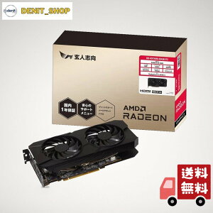 ���l�u�� Radeon RX7600 ���� �O���t�B�b�N�{�[�h GDDR6 8GB ���ڃ��f�� �y�������K�i�z RD-RX7600-E8GB/V2