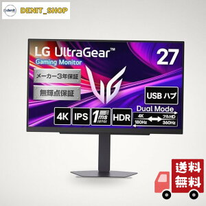 LG �Q�[�~���O���j�^�[ LG UltraGear 27G810A-B /27�C���`4K�i3840×2160�j/IPS�p�l��/�A���`�O���A/DisplayHDR 400/VESA Dual Mode�i4K��180Hz/�t��HD��360Hz�j/1ms�iGT
