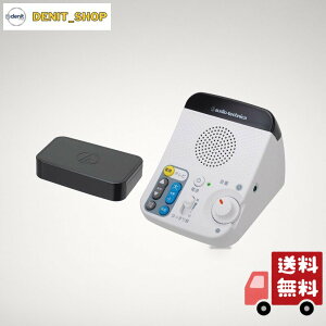 �I�[�f�B�I�e�N�j�J�~�~�I MIMIO SOUND LIGHT PLUS ���茳�e���r�p�X�s�[�J�[ �ԊO�� ���C�����X �͂����艹 ���m���� ���񂽂񑀍� �A���v���� �w�b�h�z���[�q�t�� �����R������ AT-SP450TV