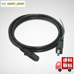 KOJO 2�ɃA�[�X���t �d���P�[�u�� Medusa P / 2m KS0P