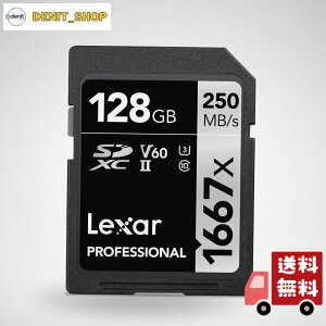 Original Lexar 1667x V60 250MB/s Flash Memory sd cards 64GB 128GB 256GB UHS-II U3 Card high speed SDXC For 3D 4K HD video 128GB