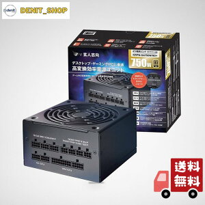 ���l�u�� �d�����j�b�g 750W ATX �d�� 80 PLUS �S�[���h PC�d�� �t���v���O�C�� �Z�~�t�@�����X KRPW-GA750W/90+
