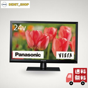 �p�i�\�j�b�N 24V�^ ARC�Ή� �t�� �e���r VIERA TH-24J300 �n�C�r�W���� ���ԑg�^��Ή�