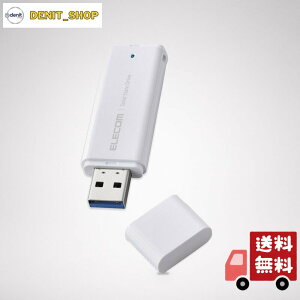�G���R�� �O�t��SSD 500GB �|�[�^�u�� USB 5Gbps / USB3.2�iGen2�j�Ή� ���^ �L���b�v�� �z���C�g ESD-EMC0500GWH