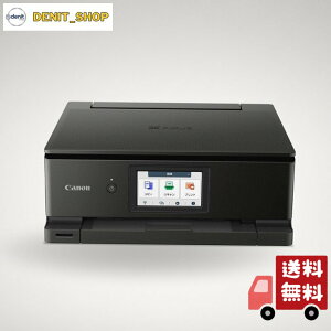 �L���m�� Canon �v�����^�[ A4�C���N�W�F�b�g�����@ PIXUS TS8730 BLACK �������� 6�F�E�Ɨ��^�E�Ή��C���NBCI-330/331�V���[�Y 2023�N�H�~���f��