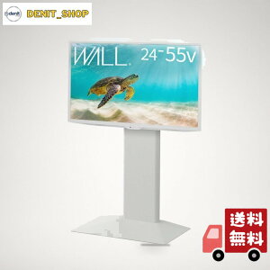 EQUALS �C�R�[���Y �e���r�� �Ǌ񂹃e���r�X�^���h WALL V3 COMPACT ���[�^�C�v 24�`55V�Ή� �T�e���z���C�g