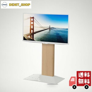 EQUALS �C�R�[���Y �e���r�� �Ǌ񂹃e���r�X�^���h WALL V3 COMPACT ���[�^�C�v 24�`55V�Ή� �z���C�g�I�[�N