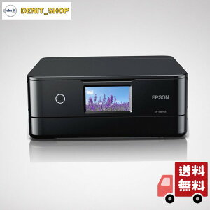�G�v�\�� �v�����^�[ A4�C���N�W�F�b�g�����@ �J�����I EP-887AB �u���b�N(��)