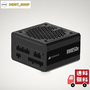 CORSAIR RM850e 2025���f�� PC�d�����j�b�g 850W PCIE 5.1 �Ή� 80PLUS Gold�F�� ATX 3.1 �F�؍� �t�����W�����[ 12V-2x6 �P�[�u���t�� CP-9020296-JP