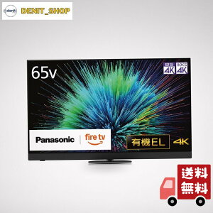 �p�i�\�j�b�N 65V�^ �L�@EL �e���r 4K TV-65Z90B VIERA FireTV���� �C�l�[�u���h�X�s�[�J�[���� ���P�x�L�@EL�p�l������ 2025�N���f��