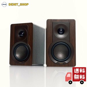 DALI �_�� KUPID 2WAY�u�b�N�V�F���t�X�s�[�J�[115mm �y�[�p�[&�E�b�h�t�@�C�o�[�R�[���E�h���C�o�[ KUPIDDW �_�[�N�E�E�H���i�b�g(�y�A)2��1�g