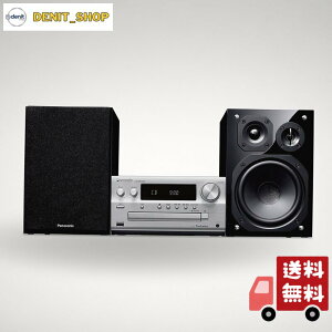 �p�i�\�j�b�N CD�X�e���I�V�X�e�� Bluetooth�Ή� �n�C���]�����Ή� Tuned by Technics �V���o�[ SC-PMX900-S
