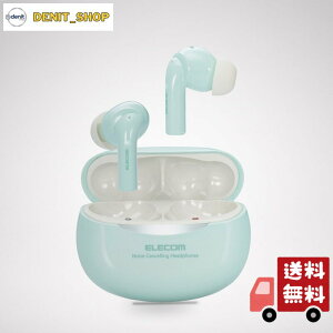 �G���R�� ���C�����X�C���z�� Bluetooth5.2 �m�C�Y�L�����Z�����O�Ή� AAC�Ή� �y�� ���S���C�����X �����񃂁[�h �O�����[�h �O���[�� LBT-TWS15GN