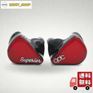 �L���[�f�B�[�V�[(qdc) SUPERIOR Vermilion Red [10mm�V���O���t�������W�_�C�i�~�b�N�h���C�o�[���ڃC���z��] �����f���A�����C��H�f���A���L���r�e�B�\�� IEM2pin�R�l�N�^�[�̗p �n�C���] ���X�j��