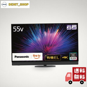 �p�i�\�j�b�N 55V�^ �L�@EL �e���r 4K TV-55Z95B VIERA FireTV���� ���C���A���C�X�s�[�J�[�E�C�l�[�u���h�X�s�[�J�[�E���C�h�X�s�[�J�[���� �v���C�}���[RGB�^���f������ 2025�N�t���O�V�b�v���f��