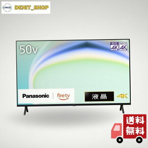 �p�i�\�j�b�N 50V�^ �t�� �e���r 4K TV-50W80A VIERA FireTV���� 2024�N�G���g���[���f��