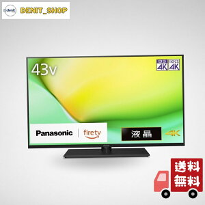 �p�i�\�j�b�N 43V�^ �t�� �e���r 4K TV-43W90A VIERA FireTV���� �]�|�h�~�X�^���h 2024�N�~�h�����f��