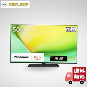 �p�i�\�j�b�N 50V�^ �t�� �e���r 4K TV-50W90A VIERA Fire TV���� �]�|�h�~�X�^���h 2024�N�~�h�����f��