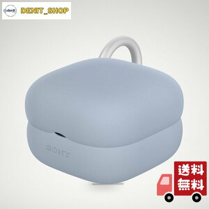 �\�j�[(SONY) LinkBuds Clip�p�P�[�X�J�o�[ �u���[ WF-LC900��p HACLC900CALC