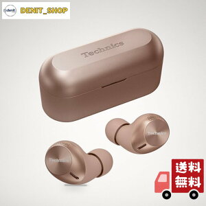 �e�N�j�N�X ���C�����X�C���z�� EAH-AZ40M2-N ���[�Y�S�[���h bluetooth �m�C�Y�L�����Z�����O 3��}���`�|�C���g IPX4 LDAC�Ή� �n�C���]�����Đ� �A�v���Ή�