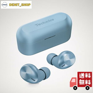 �e�N�j�N�X Technics ���C�����X�C���z�� EAH-AZ40M2-A ���f���[�g�u���[ bluetooth �m�C�Y�L�����Z�����O 3��}���`�|�C���g IPX4 LDAC�Ή� �n�C���]�����Đ� �A�v���Ή�