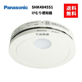 楽天市場】LEDシーリングライト LHR1864DK 6畳用 シーリングライト 調