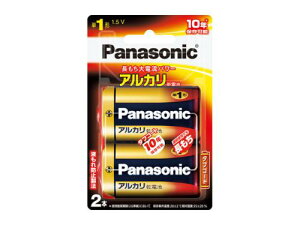 �p�i�\�j�b�N Panasonic �A���J�����d�r �P1�` 2�{�u���X�^�[�p�b�N�@LR20XJ/2B �qLR20XJ2B�r