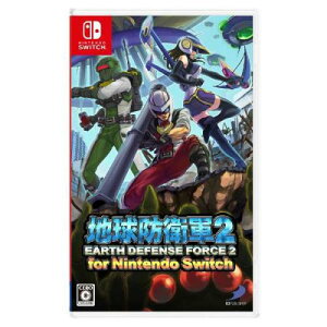 nhqR2 for Nintendo Switch