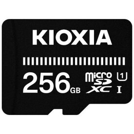 キオクシア KIOXIA microSDXCカード UHS-I EXCERIA BASIC 256GB KMUB-A256G 〈KMUBA256G〉