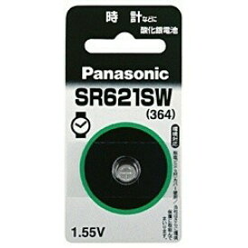 Panasonic 酸化銀電池 SR-621SW パナソニック 〈SR621SW〉
