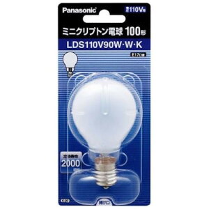 Panasonic �~�j�N���v�g���d�� 100�` �z���C�g ����E17 LDS110V90WWK �p�i�\�j�b�N �qLDS110V90WWK�r